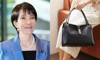 Mẫu túi 'cháy hàng' nhờ nữ Thủ tướng Nhật Bản